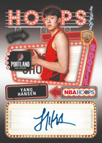 Topps Hoops Basketball 2025/26 Value