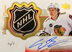 Upper Deck Ultimate Collection NHL Hockey 2023/24 Hobby