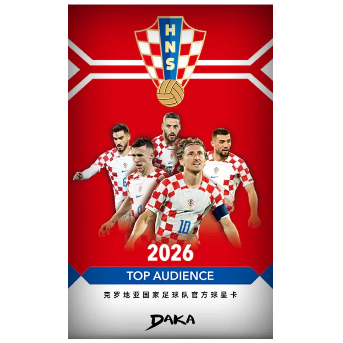 DAKA Croatia National Team Top Audience 2025/26