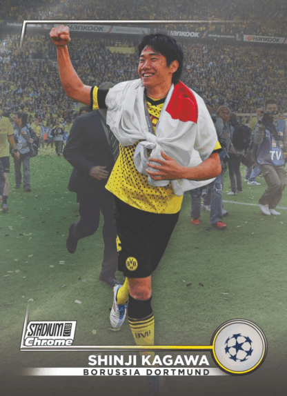 RTB - 10x Topps Stadium Club Chrome UEFA Club Competitions Soccer 2022/23 Giant – Bild 2