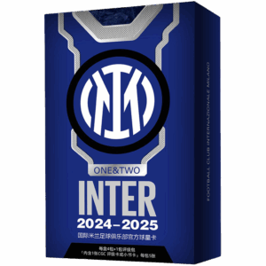 DAKA Inter Milan One & Two Hobby Hobby 2025