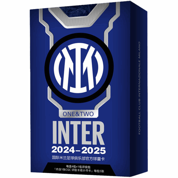 DAKA Inter Milan One & Two Hobby Hobby 2025