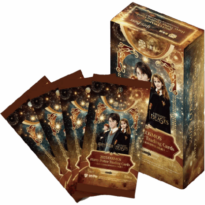 Kakawow Cosmos Harry Potter 2025 Hobby